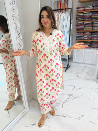Kriti Suit Set
