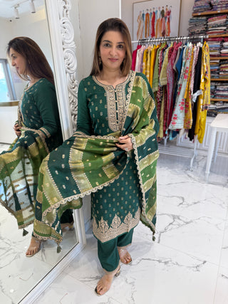 Green Graceful Suit Set