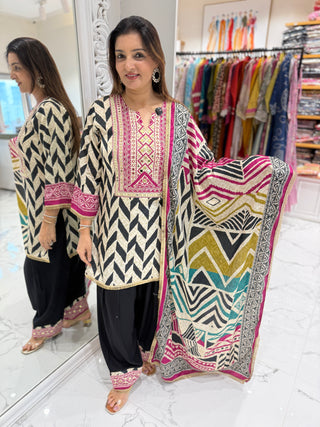 Mehfil Mirror Farshi Set