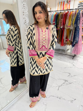 Mehfil Mirror Farshi Set