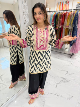 Mehfil Mirror Farshi Set