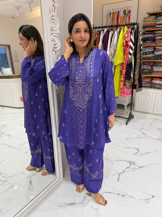 Neelam Coord Set