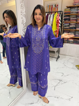 Neelam Coord Set