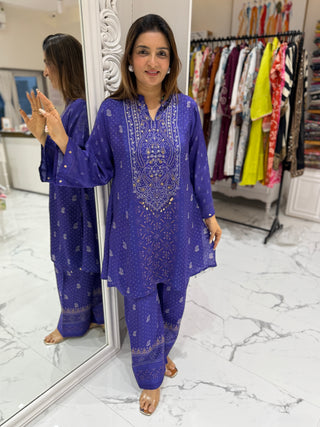 Neelam Coord Set