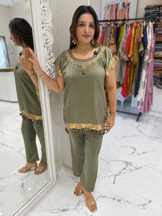Coin and Mirror Coord Set - Preetibora