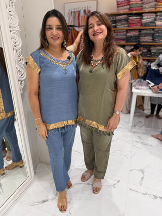 Coin and Mirror Coord Set - Preetibora