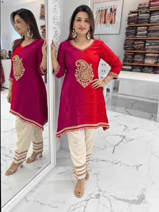 Riva Embroidery Set - Preetibora